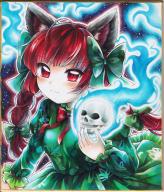 1girl :3 absurdres ahoge animal_ears bow bowtie braid breasts cat_ears closed_mouth commentary_request dress frilled_sleeves frills green_bow green_dress hair_bow highres holding holding_skull kaenbyou_rin long_hair long_sleeves looking_at_viewer maa_(forsythia1729) marker_(medium) medium_breasts red_bow red_bowtie red_eyes red_hair shikishi skull smile solo touhou traditional_media twin_braids v-shaped_eyebrows // 2500x2921 // 6.9MB