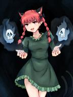 1girl :d animal_ears bow braid cat_ears cat_tail dark_background dress extra_ears green_dress highres hitodama kaenbyou_rin komechi_satoshi multiple_tails open_mouth red_eyes red_hair simple_background skull smile solo tail touhou twin_braids two_tails // 1200x1600 // 1.3MB