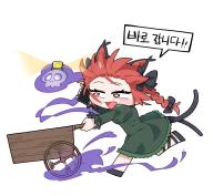 1girl animal_ears blush braid bright_pupils cat_ears cat_tail commentary_request dress fang full_body green_dress highres hitodama juliet_sleeves kaenbyou_rin korean_commentary korean_text long_sleeves multiple_tails open_mouth puffy_sleeves red_eyes red_hair running side_braids simple_background skin_fang solo speech_bubble tail teeny_(nonzone) touhou translation_request twin_braids two_tails wheelbarrow white_background white_pupils // 1535x1417 // 193KB