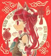 1girl alternate_hairstyle animal_ears bow cat_ears closed_mouth earrings extra_ears from_side hair_bow jewelry kaenbyou_rin long_hair red_background red_bow red_eyes sasa6666s solo touhou traditional_media upper_body // 1070x1167 // 356KB