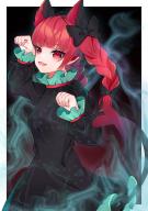 1girl :3 :d animal_ears black_background black_dress border braid cat_ears cat_girl clenched_hands dress extra_ears highres kaenbyou_rin long_hair long_sleeves munari_yugi open_mouth paw_pose poi red_eyes red_hair side_braid simple_background smile solo touhou twin_braids white_border // 1364x1930 // 2.6MB
