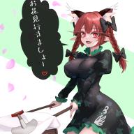 1girl absurdres animal_ears black_dress braid breasts cart cat_ears cat_girl dress fang frills hair_between_eyes hair_ribbon highres kaenbyou_rin large_breasts long_sleeves looking_at_viewer open_mouth pink_petals pointy_ears red_eyes red_hair red_nails ribbon shovel slit_pupils smile solo speech_bubble sugar_you touhou twin_braids // 6400x6400 // 10MB