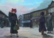 orin // 1023x723 // 59KB