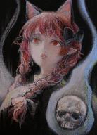 1girl animal_ears black_background black_bow bow braid cat_ears commentary cropped english_commentary expressionless extra_ears floating_skull hair_bow hair_ribbon highres hitodama kaenbyou_rin lips long_hair looking_up nose nostrils parted_lips pointy_ears red_eyes red_hair ribbon solo svveetberry swept_bangs touhou traditional_media tress_ribbon twin_braids upper_body // 865x1200 // 352KB