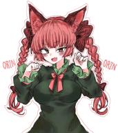 1girl alt_text animal_ears baso178 blush braid breasts cat_ears cat_girl character_name clenched_hands commentary_request commission dress extra_ears fang green_dress highres kaenbyou_rin large_breasts long_hair long_sleeves looking_at_viewer open_mouth red_eyes red_hair side_braid side_braids skin_fang solo touhou twin_braids upper_body // 1145x1281 // 178KB
