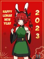 1girl 2023 :3 animal_ears bare_shoulders bell black_bow bow braid cat_ears cat_tail chinese_zodiac closed_mouth commentary detached_sleeves diamon_arga dress english_commentary extra_ears green_dress hair_bow happy_new_year kaenbyou_rin looking_at_viewer medium_hair multiple_tails neck_bell nekomata new_year pointy_ears rabbit_ears red_background red_eyes sash side_braids smile solo standing tail touhou twin_braids two_tails year_of_the_rabbit // 768x1024 // 366KB
