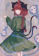 1girl absurdres animal_ears black_bow bow braid cat_ears cat_girl cat_tail closed_mouth green_shirt green_skirt grey_background hair_bow highres hitodama kaenbyou_rin l_neconeco_l long_hair long_sleeves looking_at_viewer looking_back multiple_tails nekomata red_hair shirt skirt skull solo tail touhou two_tails // 2508x3541 // 3.8MB
