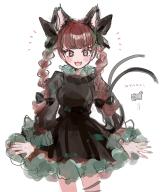 1girl :3 animal_ears black_bow black_dress black_ribbon blunt_bangs bow braid cat cat_ears cat_girl cat_tail commentary cowboy_shot dress english_text extra_ears fangs fingernails frilled_dress frills green_trim grey_cat highres kaenbyou_rin leg_ribbon light_blush long_fingernails long_hair long_sleeves mozukuzu_(manukedori) multiple_tails notice_lines open_mouth red_eyes red_hair red_nails ribbon simple_background smile sparkling_eyes symbol-only_commentary tail touhou twin_braids white_background // 1372x1600 // 270KB