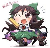 1girl ;d arm_cannon black_cat black_socks blush bow brown_eyes brown_footwear brown_hair cape cat collared_shirt commentary_request frilled_shirt_collar frilled_skirt frills full_body green_bow green_skirt hair_bow kaenbyou_rin kaenbyou_rin_(cat) long_hair looking_at_viewer notice_lines one_eye_closed open_mouth puffy_short_sleeves puffy_sleeves reiuji_utsuho rokugou_daisuke shirt shoes short_sleeves signature simple_background skirt skirt_hold smile socks standing starry_sky_print third_eye touhou translation_request two-sided_cape two-sided_fabric weapon white_background white_cape white_shirt // 1012x963 // 618KB