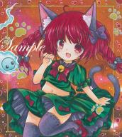 1girl :d adapted_costume ahoge animal_ear_fluff animal_ears bell black_thighhighs braid brown_background cat_ears cat_tail fang foot_out_of_frame green_shirt green_skirt hitodama kaenbyou_rin leg_up long_hair looking_at_viewer marker_(medium) mary_janes midriff multiple_tails navel neck_bell open_mouth paw_print puffy_short_sleeves puffy_sleeves red_eyes red_hair red_shoes rui_(sugar3) sample_watermark shirt shoes short_sleeves skin_fang skirt skull smile solo standing standing_on_one_leg tail thighhighs touhou traditional_media twin_braids two_tails watermark zettai_ryouiki // 717x800 // 859KB