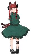 1girl :3 ane animal_ears arms_behind_back black_bow black_shoes bow braid cat_ears cat_tail dress extra_ears green_dress head_tilt highres kaenbyou_rin leg_ribbon looking_at_viewer mary_janes multiple_tails pointy_ears puffy_sleeves red_eyes red_hair ribbon shoes simple_background slit_pupils solo standing tail touhou twin_braids two_tails white_background // 1063x1830 // 123KB