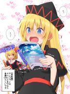 1girl @_@ absurdres alternate_costume animal_ears black_capelet black_dress black_serafuku black_shirt blonde_hair blue_eyes blush book bow braid capelet cat_ears cat_tail closed_eyes commentary_request dress extra_ears fairy fairy_wings fang hair_bow hat heart heart_background highres holding holding_book kaenbyou_rin lily_black lily_white long_hair long_sleeves multiple_tails neckerchief nekomata open_mouth red_eyes red_hair red_neckerchief rumia sailor_collar school_uniform serafuku shirt skin_fang solo speech_bubble tail tearing_up teoi_(good_chaos) touhou translation_request trembling twin_braids two_tails v very_long_hair white_sailor_collar wings // 2000x2656 // 3.1MB