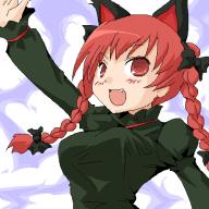 orin // 500x500 // 29KB