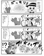 !? >_< 1girl :d bow cat commentary_request flying_sweatdrops greyscale hat highres kaenbyou_rin kaenbyou_rin_(cat) komeiji_koishi monochrome multiple_tails nekomata noai_nioshi open_mouth short_hair smile tail third_eye touhou translation_request two_tails // 954x1220 // 292KB