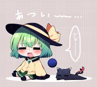 1girl absurdres animal black_footwear black_headwear blush boots buttons cat closed_eyes collared_shirt diamond_button frilled_shirt_collar frilled_sleeves frills green_hair green_skirt hat hat_ribbon highres kaenbyou_rin kaenbyou_rin_(cat) komeiji_koishi long_sleeves open_mouth ribbon shirt short_hair skirt sleeves_past_fingers sleeves_past_wrists speech_bubble third_eye touhou translation_request wide_sleeves yellow_ribbon yellow_shirt you_(noanoamoemoe) // 2848x2571 // 2.1MB