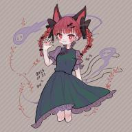 1girl :3 animal_ears artist_name black_nails blunt_bangs blush bow braid cat_ears cat_girl cat_tail closed_mouth commentary_request cropped_legs dated dress green_dress hair_bow hand_up highres hitodama kaenbyou_rin long_hair looking_at_viewer m_(m073111) red_bow red_eyes red_hair solo tail touhou twin_braids // 2048x2048 // 373KB