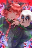 1girl absurdres animal_ear_fluff animal_ears black_dress blush braid cat_ears cat_girl commentary dress heart highres hirwannew holding holding_skull kaenbyou_rin long_hair long_sleeves looking_at_viewer open_mouth rating:general red_background red_eyes red_hair score:2 side_braids simple_background skull solo touhou twin_braids upper_body // 2000x3000 // 12MB