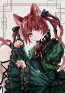 1girl :3 animal_ear_fluff animal_ears black_ribbon braid cat_ears cat_girl commentary_request dress gagakutaya green_dress grey_background juliet_sleeves kaenbyou_rin leg_ribbon long_hair long_sleeves looking_at_viewer puffy_sleeves red_eyes red_hair ribbon side_braids solo touhou // 720x1030 // 735KB