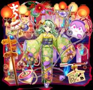 1girl alternate_costume arrow_(projectile) bird cat character_print closed_mouth ema eyeball floral_print floral_print_kimono flower flower_request furisode game_cg geta green_eyes green_flower green_hair green_hairband green_kimono green_rose hairband hamaya highres holding holding_arrow hoop japanese_clothes kaenbyou_rin kaenbyou_rin_(cat) kagami_mochi kimono komeiji_koishi komeiji_satori lace-trimmed_sleeves lace_trim lantern lens_flare long_hair long_sleeves looking_at_viewer multicolored_kimono new_year obijime official_art painting_(object) paper_lantern print_kimono red_flower reiuji_utsuho reiuji_utsuho_(bird) rose rotte_(1109) smile snowflakes solo sparkle spinning_top third-party_source third_eye touhou touhou_lostword transparent_background wide_sleeves yellow_kimono yukata // 2044x1980 // 4.0MB