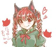 1girl animal_ears breasts cat_ears drill_hair fang fang_out green_shirt heart juliet_sleeves kaenbyou_rin long_sleeves looking_at_viewer medium_breasts monrooru pale_skin puffy_sleeves red_eyes red_hair ringlets shirt simple_background slit_pupils smile solo touhou translation_request upper_body white_background // 951x800 // 336KB