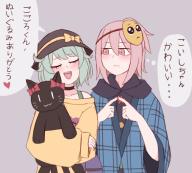 1boy 1girl adapted_costume bare_shoulders black_choker blush bow bra breasts choker closed_eyes collarbone fingernails genderswap genderswap_(ftm) green_bra green_hair grey_background hata_no_kokoro hetero kaenbyou_rin kaenbyou_rin_(cat) kiryuu_soma komeiji_koishi long_sleeves looking_at_another mask mask_on_head open_mouth pink_eyes pink_hair red_bow shirt simple_background strap touhou underwear yellow_bow yellow_shirt |_| // 700x631 // 241KB