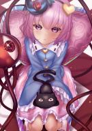 1girl bird black_hairband blue_shirt blush cat commentary_request frilled_shirt frilled_skirt frills from_above full_body hairband heart highres kaenbyou_rin kaenbyou_rin_(cat) komeiji_satori komeiji_satori_(tiny_underworld_queen) long_sleeves looking_at_viewer parted_lips pink_hair pink_skirt reiuji_utsuho reiuji_utsuho_(bird) scp-040-jp scp_foundation shirt short_hair shounen_(hogehoge) sitting skirt third_eye touhou touhou_lostword variant_set // 1000x1413 // 396KB