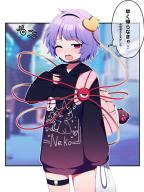 1girl absurdres backpack bag black_choker black_hairband black_shirt blush choker clothes_writing cowboy_shot eyeball fingernails hair_ornament hairband heart heart_hair_ornament highres holding kaenbyou_rin kaenbyou_rin_(cat) komeiji_satori long_sleeves nail_polish one_eye_closed open_mouth plastic_bag purple_hair red_eyes red_nails reiuji_utsuho reiuji_utsuho_(bird) shirt short_hair sleeves_past_wrists solo speech_bubble thigh_strap third_eye thought_bubble touhou translation_request you_(noanoamoemoe) // 2250x3000 // 6.1MB