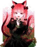 1girl absurdres animal_ears black_bow black_dress bow braid cat_ears cat_girl cat_tail commentary dress extra_ears frilled_dress frills hair_bow highres ikth00nm juliet_sleeves kaenbyou_rin long_sleeves looking_at_viewer multiple_tails open_mouth pointy_ears puffy_sleeves red_hair side_braids solo tail touhou twin_braids two_tails // 2180x2767 // 768KB