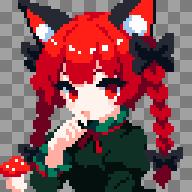 1girl animal_ear_fluff animal_ears black_bow bow braid cat_ears cat_girl checkered_background commentary_request grey_background hair_bow highres juliet_sleeves kaenbyou_rin long_hair long_sleeves looking_at_viewer mushroom pixel_art puffy_sleeves rating:general red_eyes red_hair score:2 side_braids solo takeez3 touhou twin_braids upper_body // 2048x2048 // 22KB