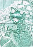 1girl animal_ear_fluff animal_ears braid cat_ears cat_girl commentary_request dress extra_ears food green_eyes green_hair highres holding holding_food holding_popsicle kaenbyou_rin long_hair long_sleeves looking_at_viewer ni_0220 outdoors pointy_ears popsicle side_braids solo touhou traditional_media twin_braids // 1440x2048 // 901KB