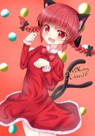 1girl :3 :d alternate_costume animal_ear_fluff animal_ears black_bow bow bowtie breasts cat_ears commentary_request cowboy_shot dress extra_ears fang floating_hair fur_trim hair_bow hair_ribbon hands_up happy highres kaenbyou_rin long_hair looking_at_viewer multiple_tails nekomata open_mouth paw_pose red_background red_bow red_bowtie red_dress red_eyes red_hair ribbon santa_costume santa_dress simple_background small_breasts smile solo spector994 tail touhou tress_ribbon two_tails // 1003x1417 // 324KB