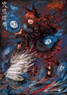 1girl 2b-ge animal_ears black_bow black_dress black_footwear bow braid cat_ears cat_tail collared_dress dress fang fire ghost highres kaenbyou_rin long_sleeves looking_at_viewer nekomata one-hour_drawing_challenge open_mouth orange_eyes puffy_long_sleeves puffy_sleeves red_hair ribbon smile solo tail touhou wheelbarrow // 1400x1979 // 1.3MB