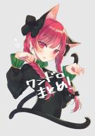 1girl :3 animal_ear_fluff animal_ears black_bow bow braid breasts cat_ears commentary cropped_torso dress grey_background grey_dress hair_bow hair_ribbon heart juliet_sleeves kaenbyou_rin kirisita long_hair long_sleeves looking_at_viewer one-hour_drawing_challenge paw_pose puffy_sleeves red_eyes red_hair ribbon simple_background small_breasts solo touhou tress_ribbon twin_braids twintails upper_body // 707x1000 // 409KB