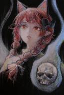 1girl animal_ears black_background black_bow bow braid cat_ears commentary expressionless extra_ears floating_skull hair_bow hair_ribbon highres hitodama kaenbyou_rin lips long_hair looking_up nose nostrils parted_lips pointy_ears red_eyes red_hair ribbon russian_commentary solo svveetberry swept_bangs touhou traditional_media tress_ribbon twin_braids upper_body // 1452x2160 // 1.8MB