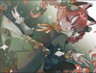 1girl :3 :d animal_ear_fluff animal_ears bow braid breasts cat_ears cat_girl cat_tail commentary_request frilled_shirt frilled_skirt frills gradient_background green_background green_bow green_shirt green_skirt hair_bow hall_jion juliet_sleeves kaenbyou_rin long_hair long_sleeves looking_at_viewer multiple_tails open_mouth puffy_sleeves rating:general red_eyes red_hair score:1 shirt side_braids skirt smile solo tail touhou twin_braids two_tails // 1066x808 // 1.1MB