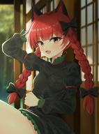 1girl absurdres animal_ears arm_behind_head black_bow black_dress blurry blurry_background bow braid cat_ears cat_girl cipher_(user_watm8555) commentary_request dress extra_ears fang hair_bow highres juliet_sleeves kaenbyou_rin long_hair long_sleeves looking_at_viewer open_mouth outdoors puffy_sleeves red_eyes red_hair side_braids sitting solo touhou twin_braids // 4004x5398 // 15MB