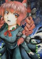 1girl 283win absurdres acrylic_paint_(medium) animal_ear_fluff animal_ears black_bow bow braid cat_ears cat_girl cat_tail dress frilled_dress frills green_dress green_shirt green_skirt hair_bow highres kaenbyou_rin long_hair long_sleeves looking_at_viewer multiple_tails nekomata open_mouth painting_(medium) red_eyes shirt side_braids skirt solo tail teeth touhou traditional_media twin_braids two_tails upper_teeth_only // 2123x2998 // 4.9MB