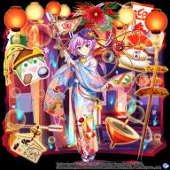 1girl alternate_costume black_headwear closed_mouth commentary copyright_name copyright_notice english_commentary flag flower full_body furisode game_cg holding holding_flag japanese_clothes kaenbyou_rin kaenbyou_rin_(cat) kagami_mochi kimono komeiji_koishi komeiji_satori komeiji_satori_(travel_safety_satori_youkai) lantern long_sleeves looking_at_viewer multicolored_kimono new_year pink_eyes pink_hair red_eyes red_flower reiuji_utsuho reiuji_utsuho_(bird) rotte_(1109) short_hair sign smile solo spinning_top standing third-party_source third_eye touhou touhou_lostword wide_sleeves // 750x750 // 235KB