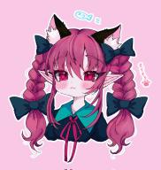 1girl :3 animal_ear_fluff animal_ears blush bow bowtie braid cat_day cat_ears dress extra_ears fish green_dress highres kaenbyou_rin outline paw_print pink_background pointy_ears puffy_sleeves red_bow red_bowtie red_eyes red_hair renakobonb simple_background slit_pupils solo touhou twin_braids white_outline // 1950x2048 // 365KB