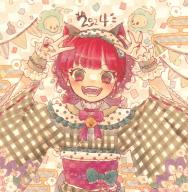 1girl 2024 alternate_costume alternate_hairstyle animal_ears bell bow bowtie cat_ears cat_girl egasumi hitodama kaenbyou_rin neck_bell open_mouth red_bow red_bowtie red_eyes red_hair sasa6666s sash short_hair skull solo teeth touhou upper_body v // 1149x1170 // 361KB