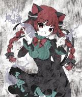 1girl animal_ears bell black_bow black_dress bow braid breasts cat_ears cat_tail dress green_dress hair_bow kaenbyou_rin layered_dress long_hair long_sleeves looking_at_viewer medium_breasts multiple_tails nekomata open_mouth red_bow red_eyes red_hair ribbon rimei smile solo spirit tail touhou twin_braids two_tails // 590x700 // 455KB