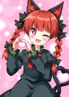 1girl :d animal_ears black_ribbon black_tail blush bow braid breasts cat_ears cat_tail dress green_dress hair_bow hair_ribbon heart heart-shaped_pupils heart_hands heart_tail highres juliet_sleeves kaenbyou_rin long_hair long_sleeves multiple_tails neck_ribbon open_mouth pink_background puffy_sleeves red_hair red_ribbon ribbon ruu_(tksymkw) small_breasts smile solo symbol-shaped_pupils tail touhou twin_braids twintails two_tails // 1200x1680 // 206KB