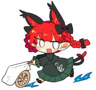 0_0 1girl :3 :d animal_ears black_bow black_footwear blush bow braid cat_ears cat_tail commentary_request dress extra_ears footwear_bow frilled_dress frilled_sleeves frills full_body green_dress hair_bow ini_(inunabe00) kaenbyou_rin long_sleeves looking_at_viewer multiple_tails open_mouth red_hair score:1 short_hair simple_background smile solo tail touhou twin_braids two_tails v-shaped_eyebrows walking wheelbarrow white_background // 1250x1170 // 128KB