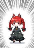 1girl :3 animal_ear_fluff animal_ears aokihatoba_01 bell black_dress black_footwear black_ribbon braid cat_ears cat_girl chibi commentary_request dress emphasis_lines extra_ears full_body highres kaenbyou_rin leg_ribbon neck_bell red_eyes red_hair ribbon score:2 side_braids solo standing touhou twin_braids twitter_username v-shaped_eyebrows // 1448x2048 // 449KB
