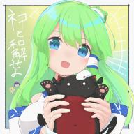 1girl : absurdres animal animal_ears animal_hands bare_shoulders blonde_hair blue_eyes bow breasts cat cat_paws collared_shirt detached_sleeves ear_ribbon frog_hair_ornament green_hair hair_ornament hair_tubes hat highres kaenbyou_rin kaenbyou_rin_(cat) kochiya_sanae leaf_hair_ornament light_blush medium_hair moriya_suwako multiple_girls nazawa_(nother) open_mouth purple_hair ribbon score:0 shirt single_hair_tube single_sidelock snake touhou yasaka_kanako // 2480x2480 // 730KB