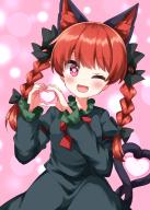 1girl :d animal_ears black_ribbon black_tail blush bow braid breasts cat_ears cat_tail commentary_request dress green_dress hair_bow hair_ribbon heart heart-shaped_pupils heart_hands heart_tail highres juliet_sleeves kaenbyou_rin long_hair long_sleeves multiple_tails neck_ribbon open_mouth pink_background puffy_sleeves red_hair red_ribbon ribbon ruu_(tksymkw) score:3 small_breasts smile solo symbol-shaped_pupils tail touhou twin_braids twintails two_tails // 1200x1680 // 1005KB